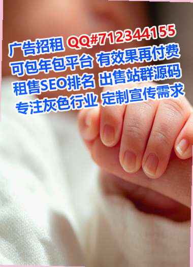 资源捐卵融资租赁公司